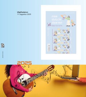 Luxe suppl. New Dutch Design geïllustreerd verzamelen 2025