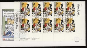 Luxe fdc Nederland NVPH nr. E364a met vel en attest Vleeming