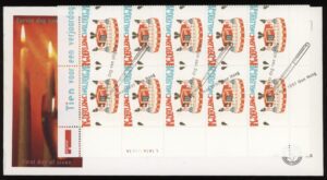 Luxe fdc Nederland NVPH nr. E366b met vel en attest Vleeming