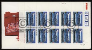 Luxe fdc Nederland NVPH nr. E372a met vel en attest Vleeming