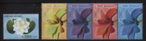 Port Betaald Zegels Nederland NVPH nrs. BZ22-BZ26 postfris