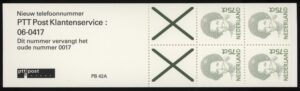 Postzegelboekjes 1964-2007 Nederland NVPH nr. PB 42a