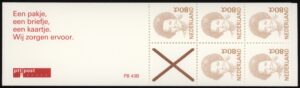 Postzegelboekjes 1964-2007 Nederland NVPH nr. PB 43b