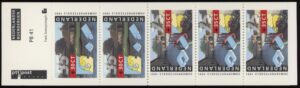 Postzegelboekjes 1964-2007 Nederland NVPH nr. PB 41