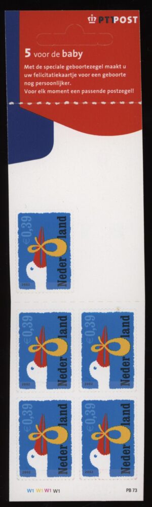 Postzegelboekjes 1964-2007 Nederland NVPH nr. PB 73