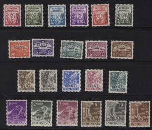 Frankeerzegels Indonesië Zonnebloem RIAU nrs 1-22 postfris met attest Vleeming