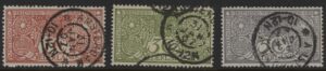 Frankeerzegels Nederland NVPH nrs. 84-86 gestempeld