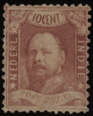 Nederlands Indië NVPH nr. 2 ongebruikt met attest Vleeming