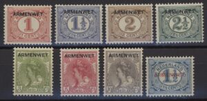 Dienstzegels Nederland NVPH nrs. D1-D8 postfris met certificaat NKD