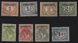 Dienstzegels Nederland NVPH nrs. D1-D8 gestempeld