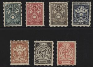 Brandkastzegel Nederland NVPH nrs. BK 1-7 ongebruikt met certificaat Vleeming