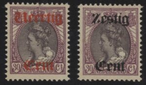 Frankeerzegels Nederland NVPH nrs. 102-103 postfris