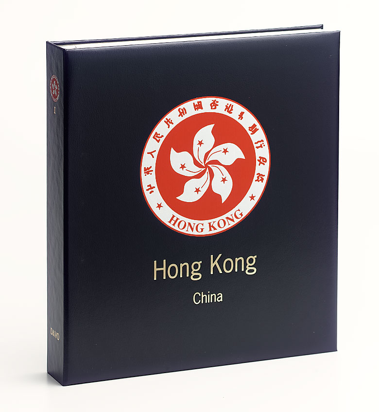 Luxe band postzegelalbum Hong Kong (China) VI