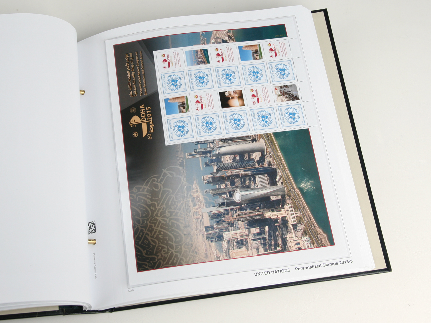 Luxe supplement UNO Pers. Stamps 2015